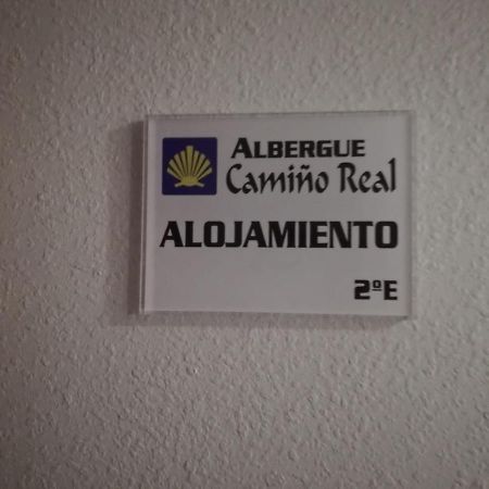 Alojamiento Camino Real シグエイロ エクステリア 写真