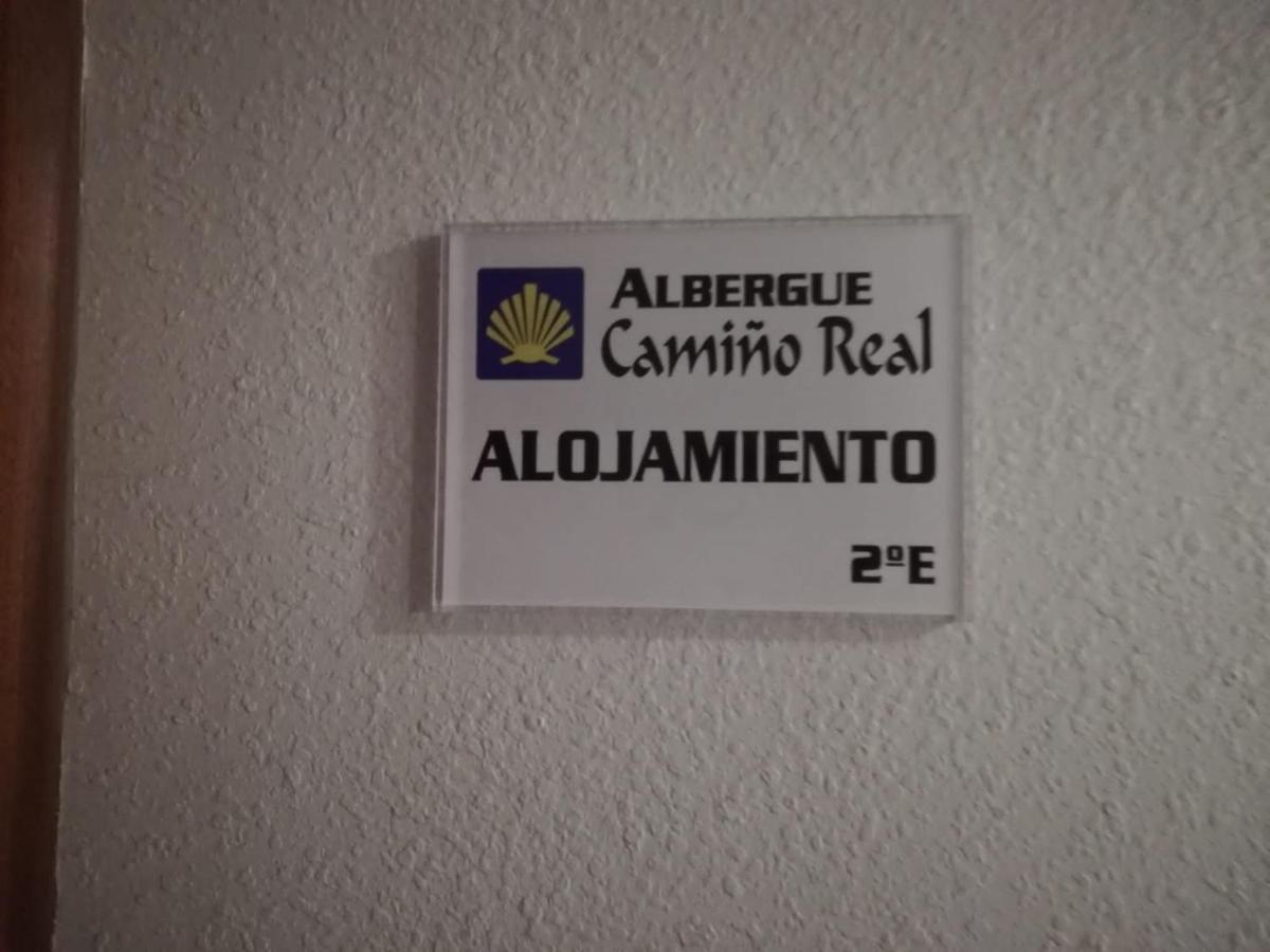 Alojamiento Camino Real シグエイロ エクステリア 写真